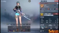 穿越火线手游挑战卡