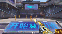 穿越火线手游无影教程