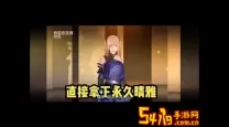穿越火线手游福利中心