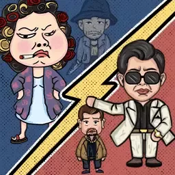 猛鬼来找你原版下载
