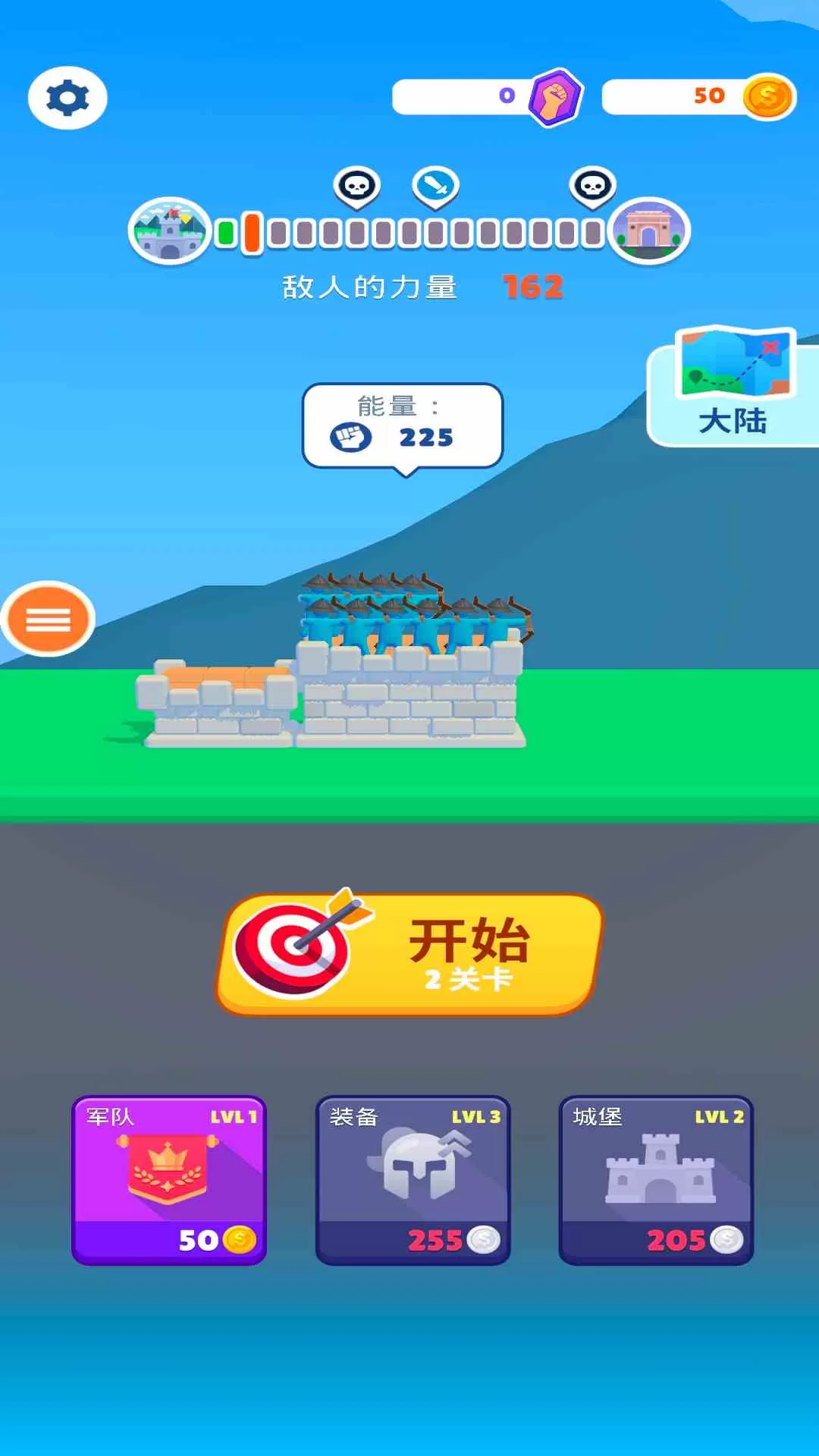 火柴人全面战争最新版下载图4