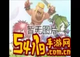 穿越火线手游武器购买