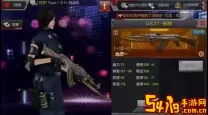 穿越火线手游在线客服