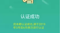 传奇世界手游仓库在那