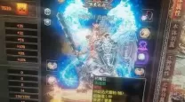 传奇世界手游破盾斩