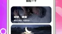 传奇世界手游极品武器