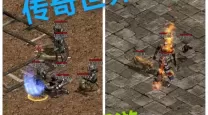 传奇世界手游攻略技巧