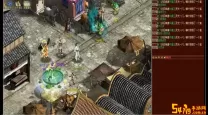 大话手游还是端游