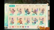大话2手游时间服吧