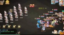 大话手游服务器列表