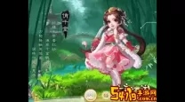 大话手游女人转生