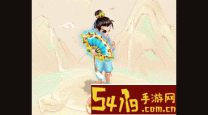 大话手游男人武器