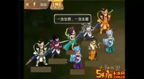 大话手游心魔试炼
