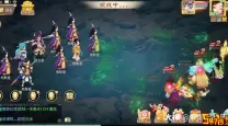 大话手游一