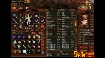 大话手游一转男仙