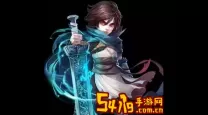 大话手游男鬼后期宝宝