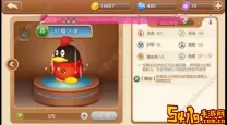 弹弹堂手游红魔