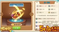 弹弹堂手游高差