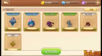 弹弹堂手游耗流量吗