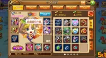 弹弹堂手游哥斯拉套装