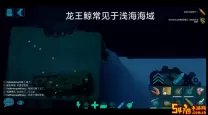 方舟手游删服