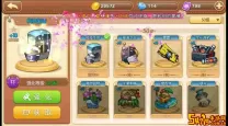 弹弹堂手游怎么得橙装