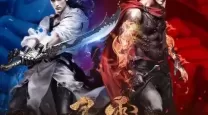 风云2手游职业