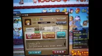 弹弹堂手游淬火段位