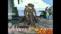 斗破苍穹手游如何搬砖