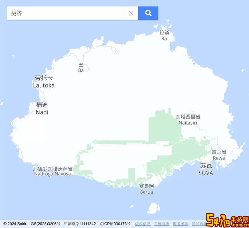 南太平洋国家简介
