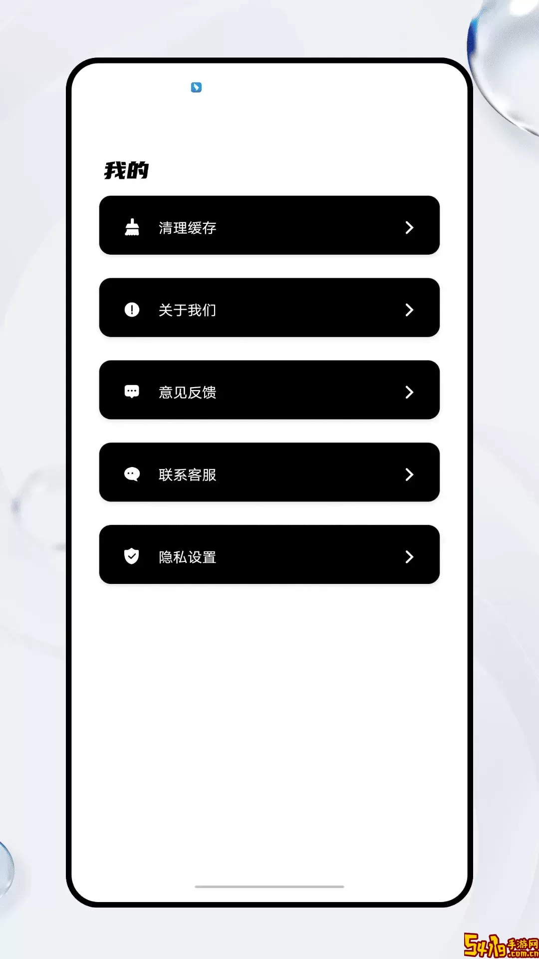 潮玩宇宙安卓最新版