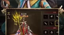 贪玩手游官方网站