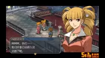 碧之轨迹第一章瓦鲁多无伤