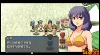 碧之轨迹hit
