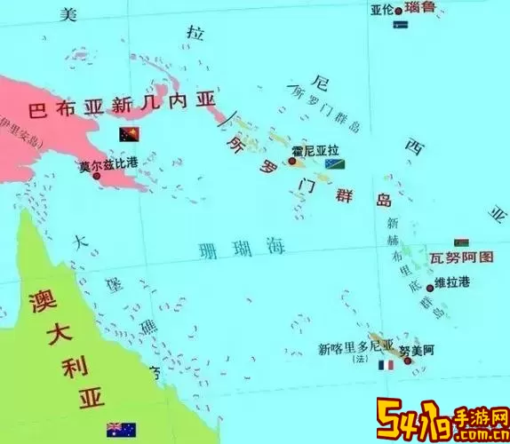 南太平洋国家有哪些