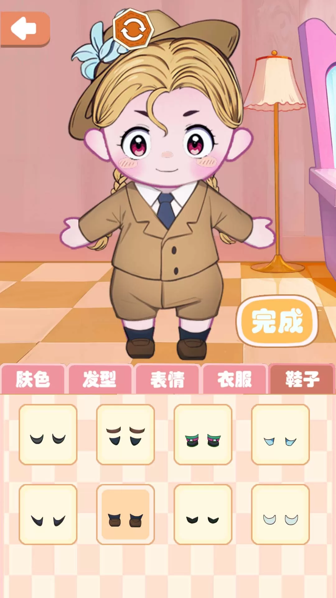 棉花娃娃收纳手游官网版图5