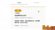 lol端游人工客服电话