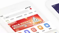 碧之轨迹钓黄雷克罗德三世比赛