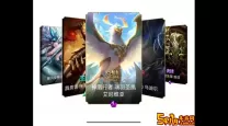 英雄联盟符文战神什么品质