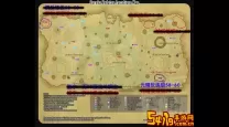 ff14官方ntr是什么意思