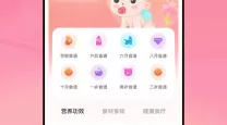 lolbug最多的英雄
