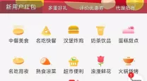 二战美国战机的单机游戏