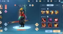 新笑傲江湖攻略大全