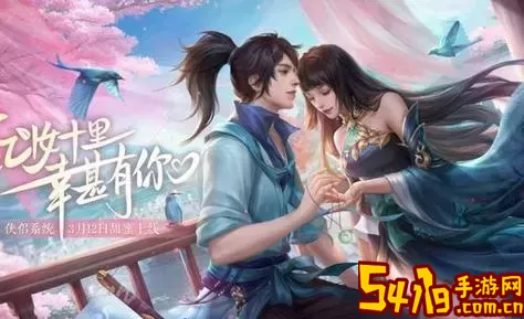 笑傲江湖ol用什么登陆