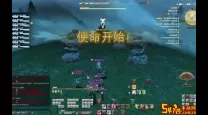 ff14副本列表wiki