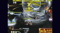ff14称号wiki