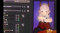 ff14百度种族