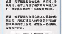二战最弱的国家
