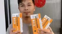 九阴真经唐美娇在哪