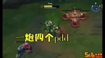 杰斯带先攻还是征服者